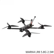 8inch GEP-BLS60A-4IN1 ESC F405 RC Quadcopter LongRange Freestyle Drone Airplane