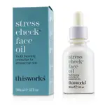 THIS WORKS - 壓力檢查面部油STRESS CHECK FACE OIL