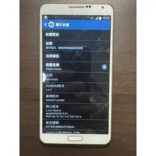 白色 Samsung 三星 Galaxy Note3 LTE(可4G)SM-N9005