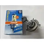 [BG] 現貨出清 OSRAM 歐司朗 機車燈泡 ALLSEASON SUPER H4 60/55W 黃金燈泡