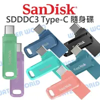 在飛比找樂天市場購物網優惠-SANDISK SDDDC3 64G 128G Type-C