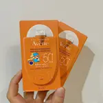 現貨🔸法國購入🇫🇷AVèNE 雅漾寶貝防曬液SPF50+ 兒童專用.防曬乳.保濕.防水.無色