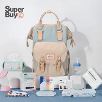 在飛比找蝦皮商城優惠-<Superbuy>大容量媽咪包/防水多功能媽咪外出包/時尚