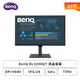 [欣亞] 【32型】BenQ BL3290QT 液晶螢幕 (DP/HDMI/Type-C/IPS/2K/5ms/75Hz/光智慧/雙向智慧降噪/不閃屏/低藍光/Coding模式/內建喇叭/三年保固)