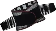 Lumbar Back Brace Gym Belt Waist Belt Workout Equipment Exerciser Waist Protective Belt Back Brace Strap Sports Lower Back Band Widen Lower Back Brace for Fitness Black Fish Ribbon