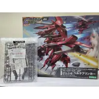 在飛比找蝦皮購物優惠-壽屋 骨裝機兵 FRAME ARMS XFA-CnB 貝庫弗