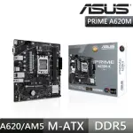 【ASUS 華碩】M+U組合★PRIME A620M-K-CSM主機板+AMD RYZEN R3-4100 CPU