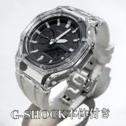 CASIO Watch men Casio With body G Shock GA 2100 Bezel Rubber Set Oak Oak C