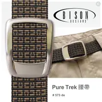 在飛比找momo購物網優惠-【BISON】Pure Trek腰帶#573DE(尺寸：M-
