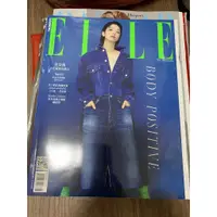 在飛比找蝦皮購物優惠-ELLE 2021/8月 雜誌 她雜誌 全汝彬 小A辣 許淑