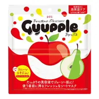 在飛比找比比昂日本好物商城優惠-PDC碧迪皙 Gyupple 保濕美肌 精華液面膜 蘋果&西