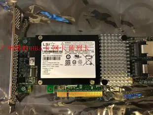 【星月】LSI 9261-8i陣列卡 磁盤陣列 支持Raid5 SAS卡 有9260-8I 帶電池