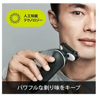 【日本牌 含稅直送】BRAUN 百靈 新5系列 51-M1200s 51-R7200cc 電鬍刀 2022最新 防水