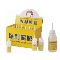 在飛比找蝦皮商城優惠-巨倫 速乾型 保麗龍膠 /瓶 30ml、100ml、250m