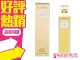 Elizabeth Arden 5th Avenue 雅頓 第五大道 女性淡香精 30ml◐香水綁馬尾◐