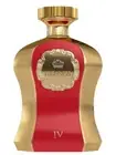 AFNAN HIGHNESS IV RED W Perfume by Afnan EDP Parfum Women Fragrance