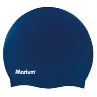 在飛比找momo購物網優惠-【MARIUM】素色矽膠泳帽(MAR-3601)