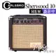 【繆思樂器】Carlsbro Sherwood 10 木吉他音箱 10瓦 英國品牌