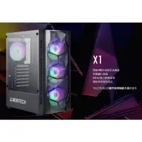 在飛比找蝦皮購物優惠-成欽電腦SETOUT R5-3600X+RX580/8G  