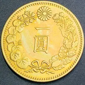 明治三十九年的價格推薦- 2026年05月|飛比價格