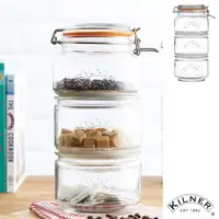 在飛比找PChome24h購物優惠-【KILNER】可堆疊式密封罐/儲存罐3入套組