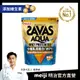 明治SAVAS AQUA全分離乳清蛋白粉 (柳橙口味) 900g