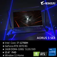 在飛比找蝦皮購物優惠-雪倫電腦~技嘉 AORUS 5 SE4 電競筆電 聊聊問貨況