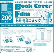 Concise 520252 Book Cover, Transparent, B6, Youth Comic Film, 200 Sheets