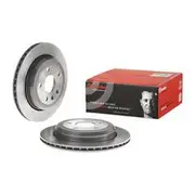 Brembo Prime Vented Brake Rotor - Single - 09.N235.21