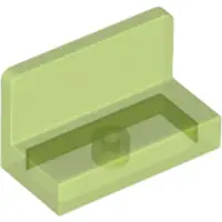 在飛比找蝦皮商城優惠-LEGO零件 平滑嵌板 1 x 2 x 1 透明亮綠色 48