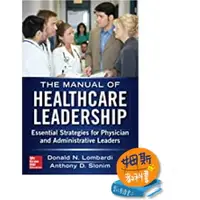 在飛比找樂天市場購物網優惠-姆斯The Manual of Healthcare Lea