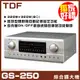 【TDF GS-250】麥克風迴音開關及音樂截斷開啟功能 綜合擴大機