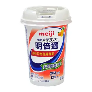 【Meiji 明治】 明倍適營養補充精巧杯125mlx24瓶/箱 (口味任選)