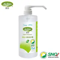 在飛比找PChome24h購物優惠-【JieFen潔芬】乾洗手劑-500ml 按壓噴瓶