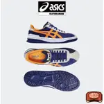 [SMOOZ] ASICS VIC NBD 亞社士 滑板支線 滑板鞋 預購