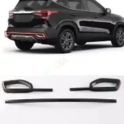 For Kia Seltos 2020-2023 Carbon Fiber Rear Bumper Strip Protector Trim Cover 3x (for: Kia)
