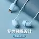 有線耳機 睡眠耳機有線入耳式不壓耳側睡隔音降噪適用于蘋果iPhone13 Pro/12/XS高音質扁頭接口lightning線控舒適【奇趣生活百貨】