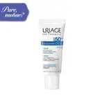 [韓國賣家] [URIAGE] SUN BLOCK BARIÉDERM-CICA 奶油與 CU-ZN 40ML