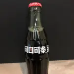 可口可樂COCA-COLA 早期文字瓶192ML 已停產