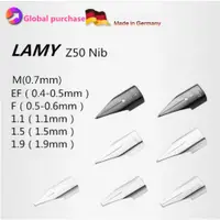 在飛比找蝦皮購物優惠-Lamy Z50 Schwarz 替換筆尖(黑鋼筆尖)- L