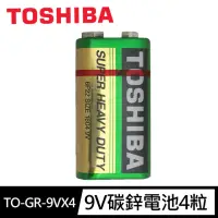 在飛比找momo購物網優惠-【TOSHIBA 東芝】碳鋅電池 9V電池 4入裝(無汞 無