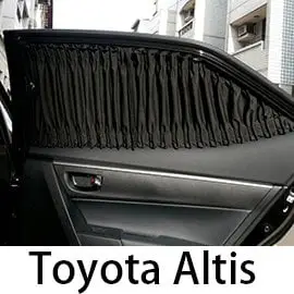 預購CarLife::美背式汽車窗簾(Toyota Altis)-時尚水晶黑【2窗 側後】~安裝費另計