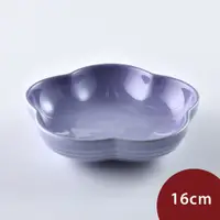 在飛比找PChome24h購物優惠-Le Creuset 花型盤 16cm 粉彩紫 無紙盒