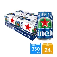 在飛比找momo購物網優惠-【Heineken 海尼根】海尼根00零酒精330ml鋁罐裝