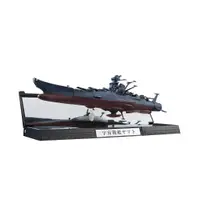 在飛比找蝦皮商城優惠-BANDAI 輝艦大全 1/2000 宇宙戰艦大和號 電池內