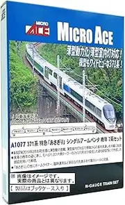 Micro ACE A1077 N Gauge 371 Series Limited Express Asagiri Single Arm Panta, Set of 7 Cars, Railway Model, Train