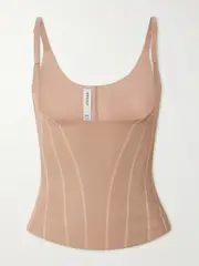 [Spanx] Spanx - Spanxsupersculpt™ Totalcontour Open-bust Camisole - Beige - XL XL Neutrals