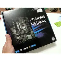 在飛比找蝦皮購物優惠-蟹老闆 ASUS華碩 PRIME H510M-K【M-ATX