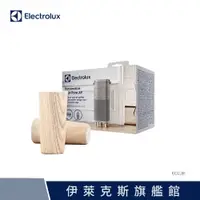 在飛比找蝦皮商城優惠-Electrolux 伊萊克斯 Pure A9 空氣清淨機專