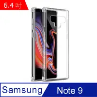 在飛比找PChome24h購物優惠-IN7 Samsung Galaxy Note 9 (6.4